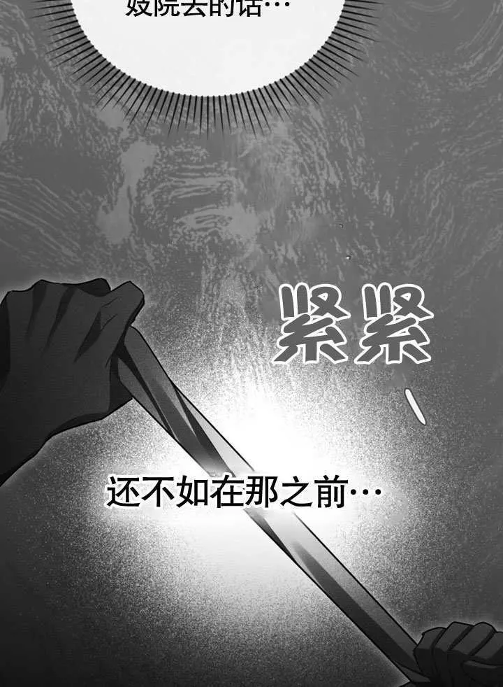 第01话44