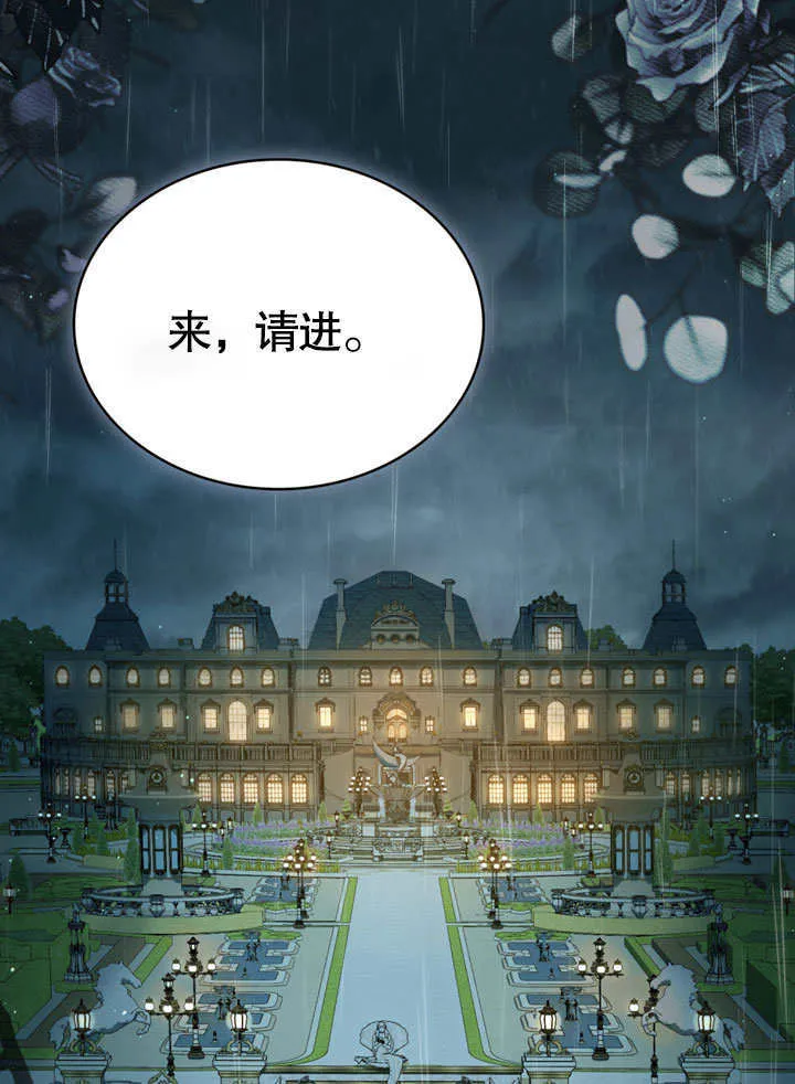 第02话65