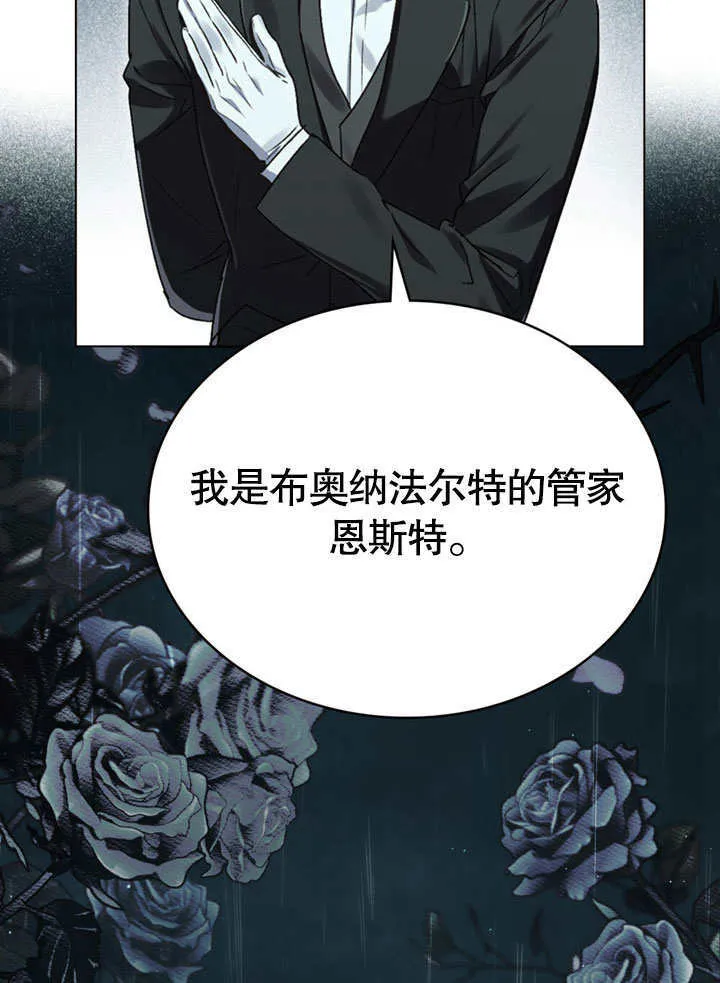 第02话64