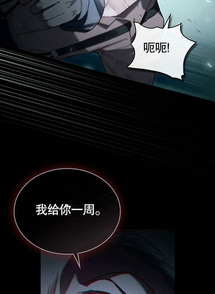 第01话33