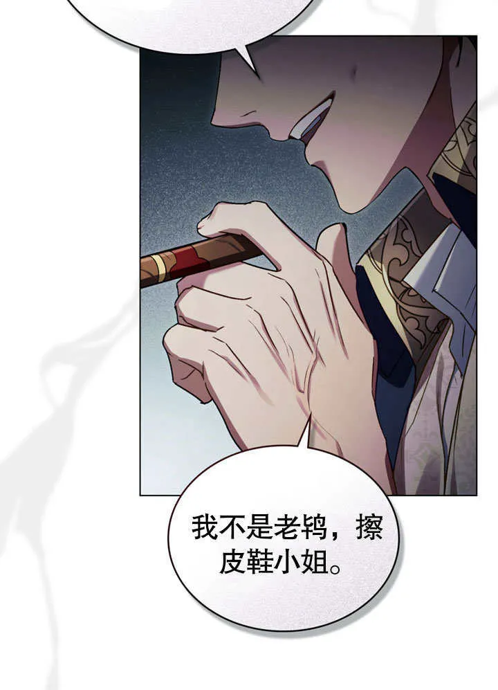 第01话83