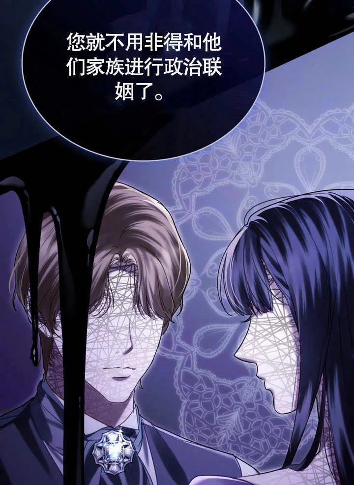 第01话96