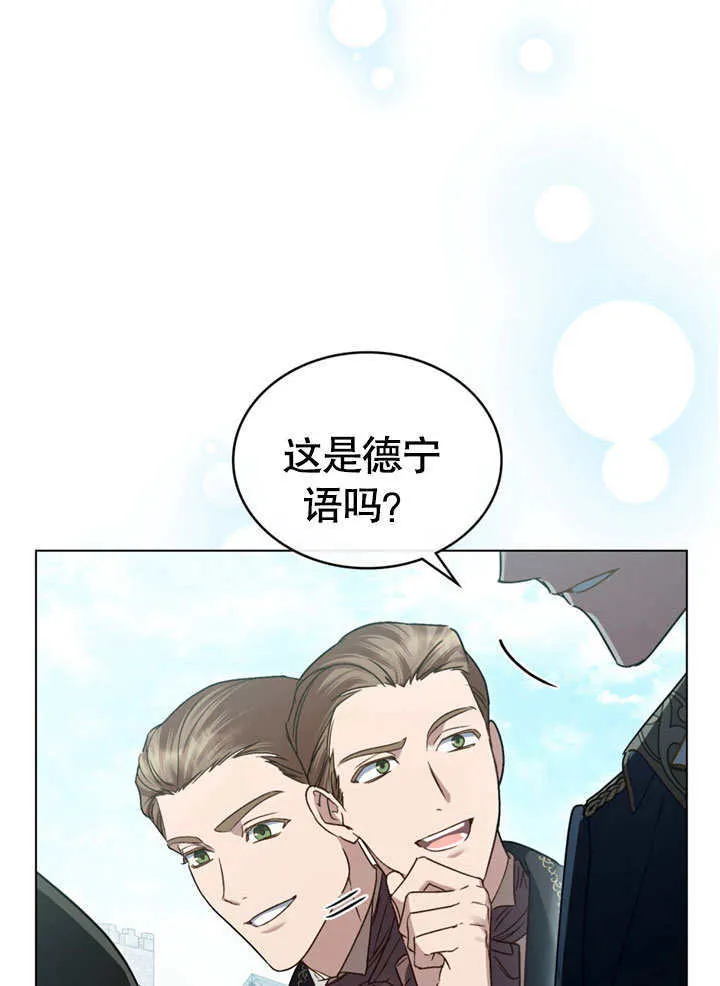 第01话103