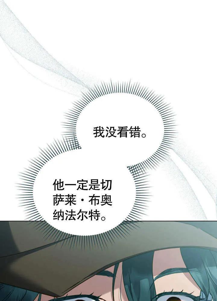 第01话66