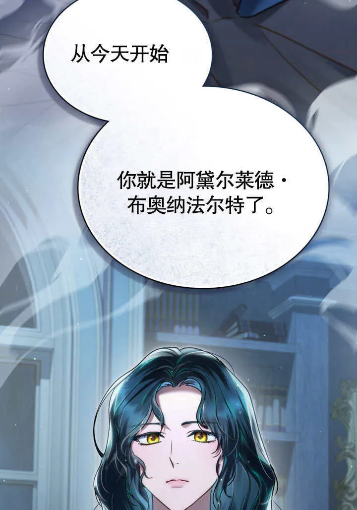 第03话18