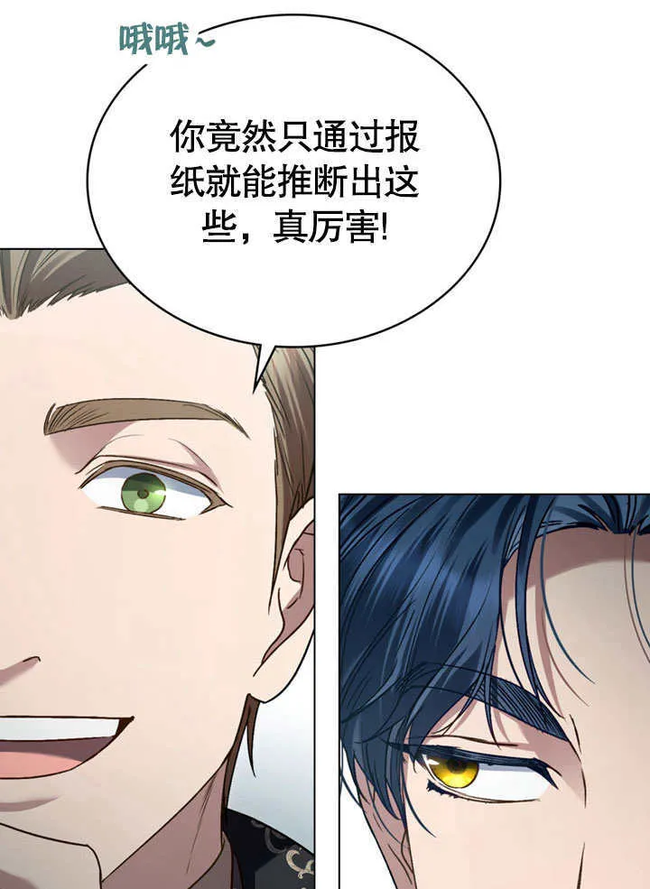 第01话98