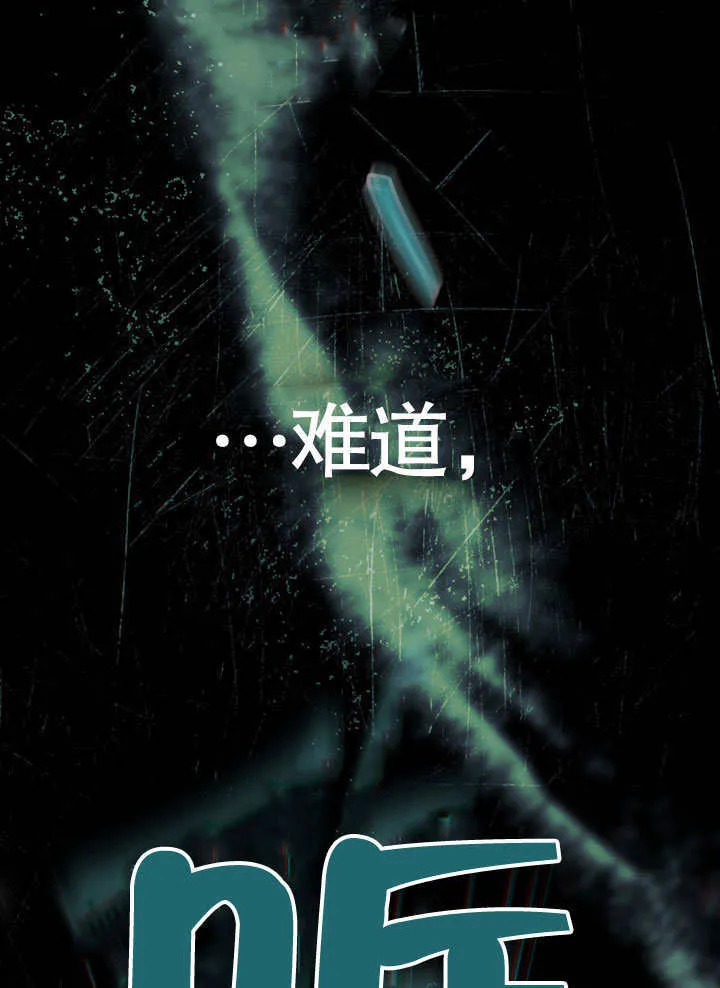 第02话36