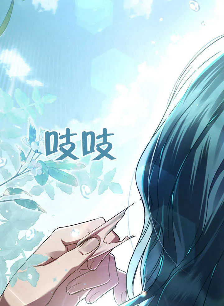 第01话119