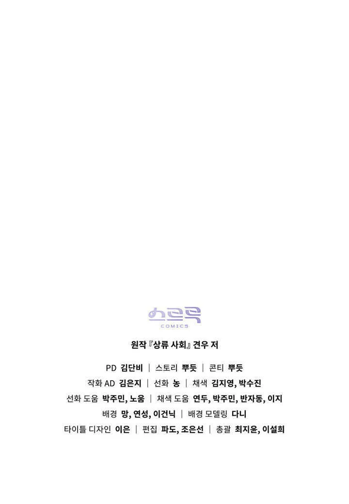 第01话126