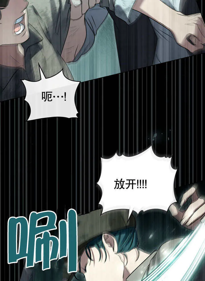 第02话43
