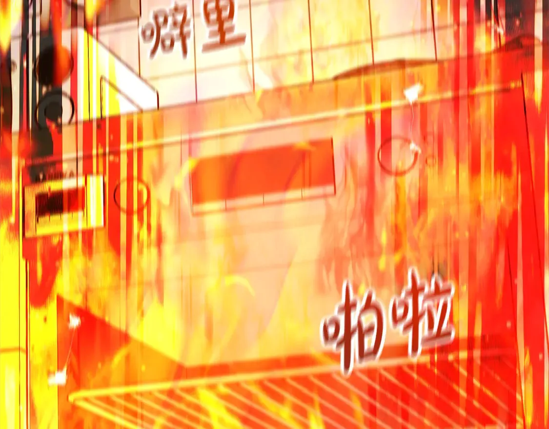 第1话 我变成恶毒后妈了？136