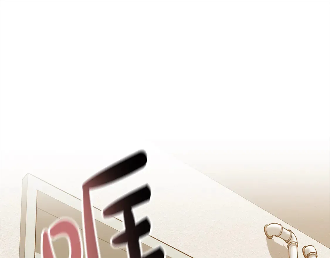 第1话 我变成恶毒后妈了？114