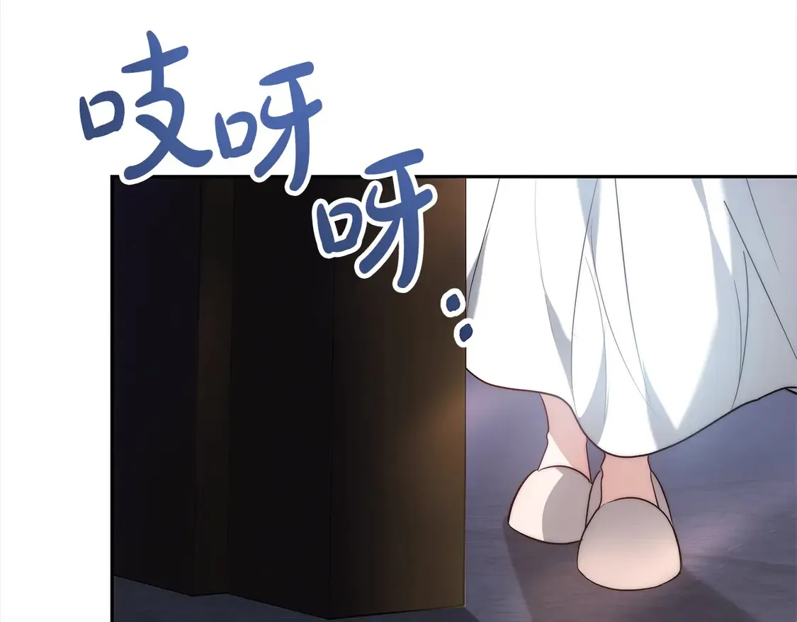 第1话 我变成恶毒后妈了？238