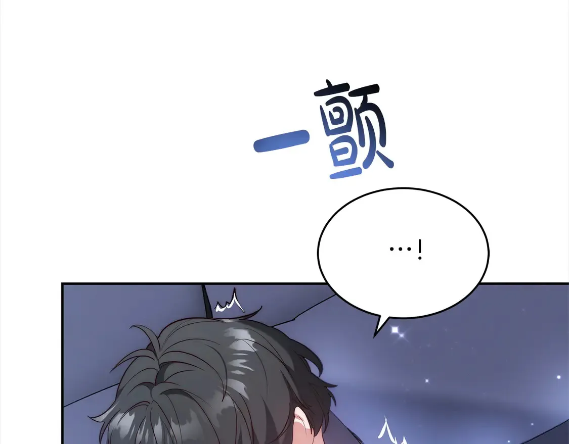 第1话 我变成恶毒后妈了？245