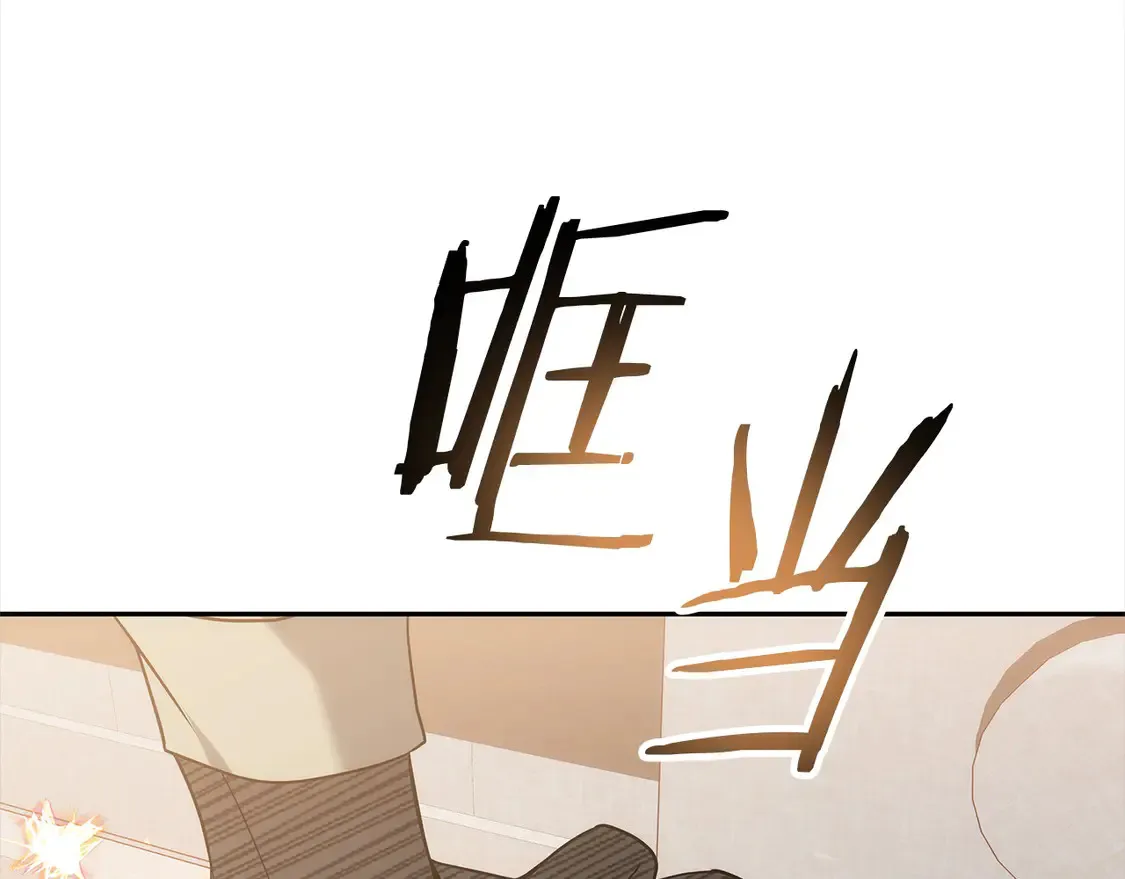 第1话 我变成恶毒后妈了？128