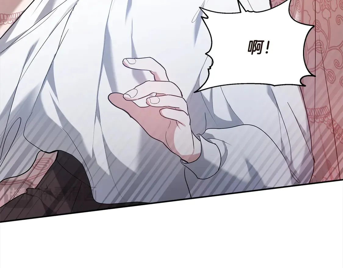 第1话 我变成恶毒后妈了？23