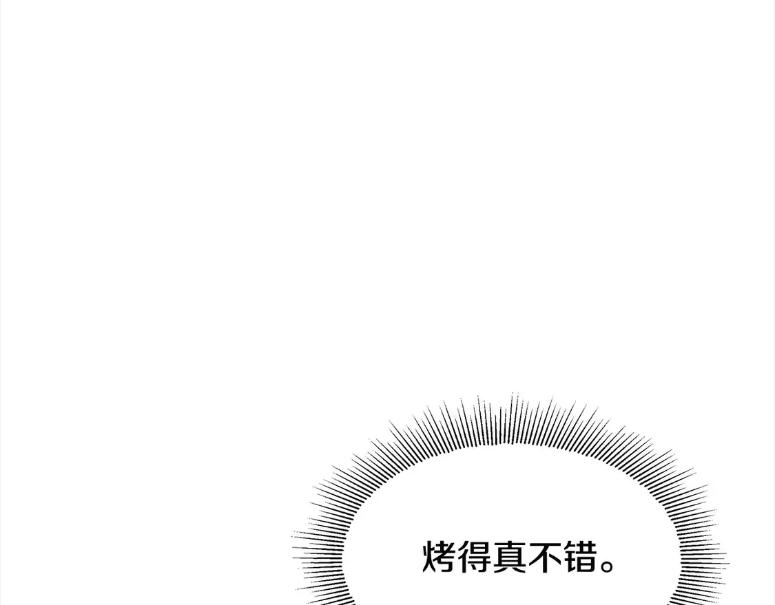 第1话 我变成恶毒后妈了？103