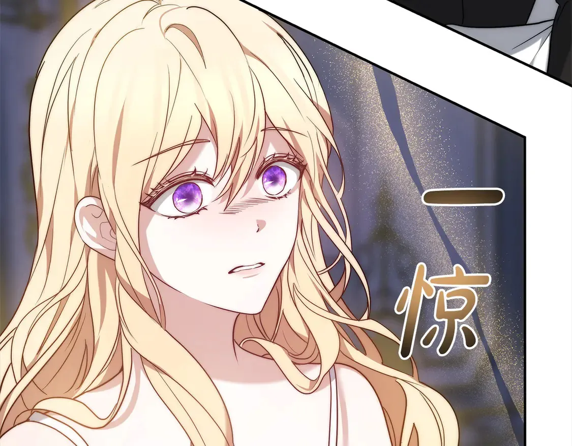 第1话 我变成恶毒后妈了？215