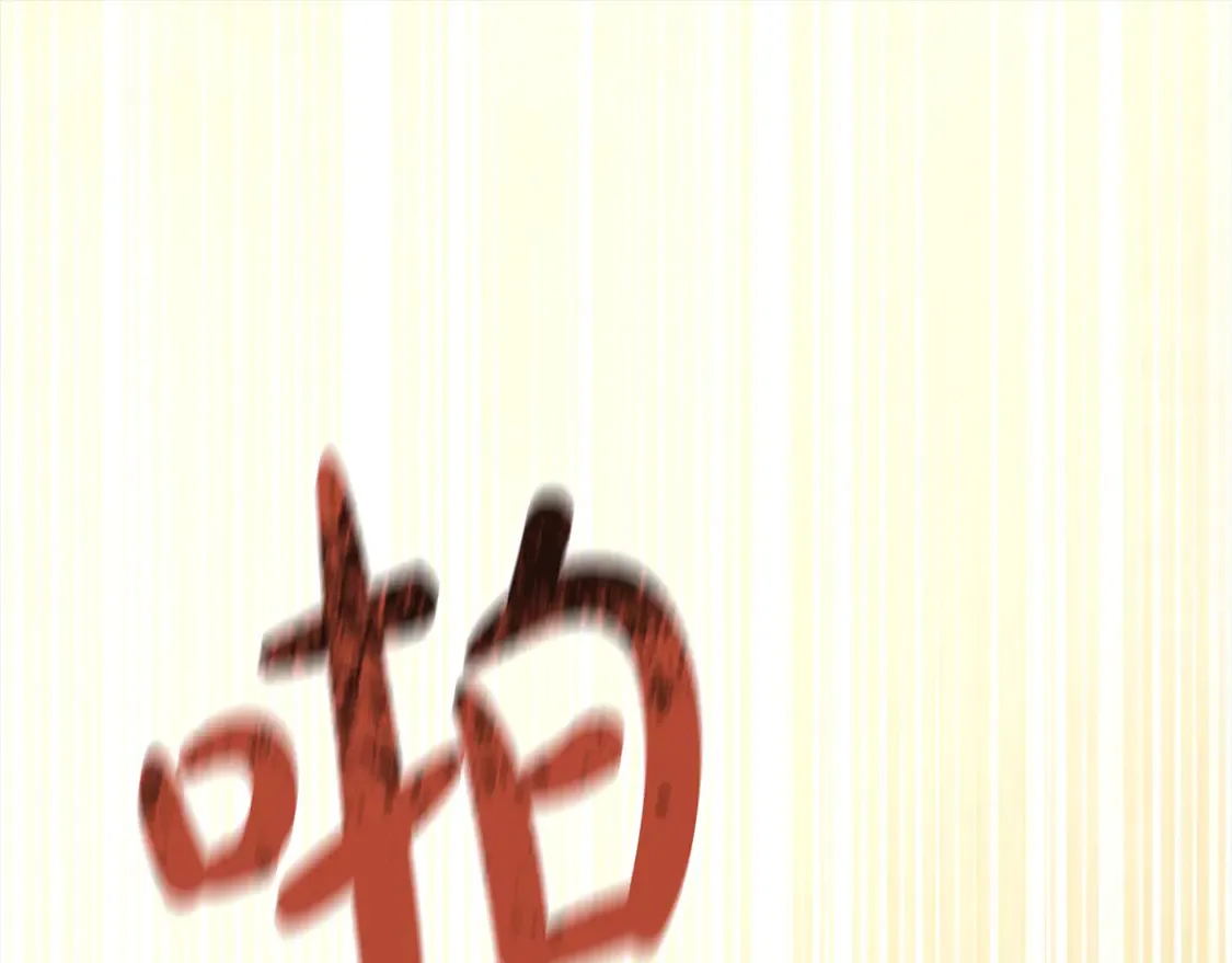 第1话 我变成恶毒后妈了？0