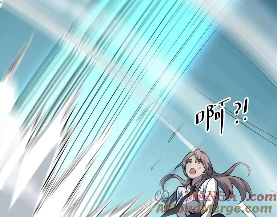 第11话 末日降临121