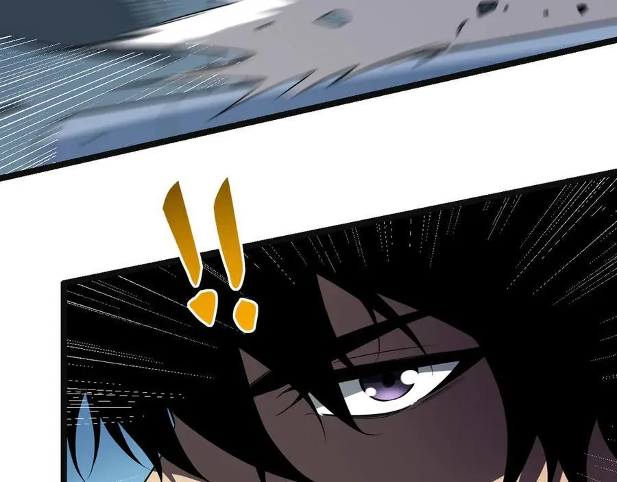 生化魔人51