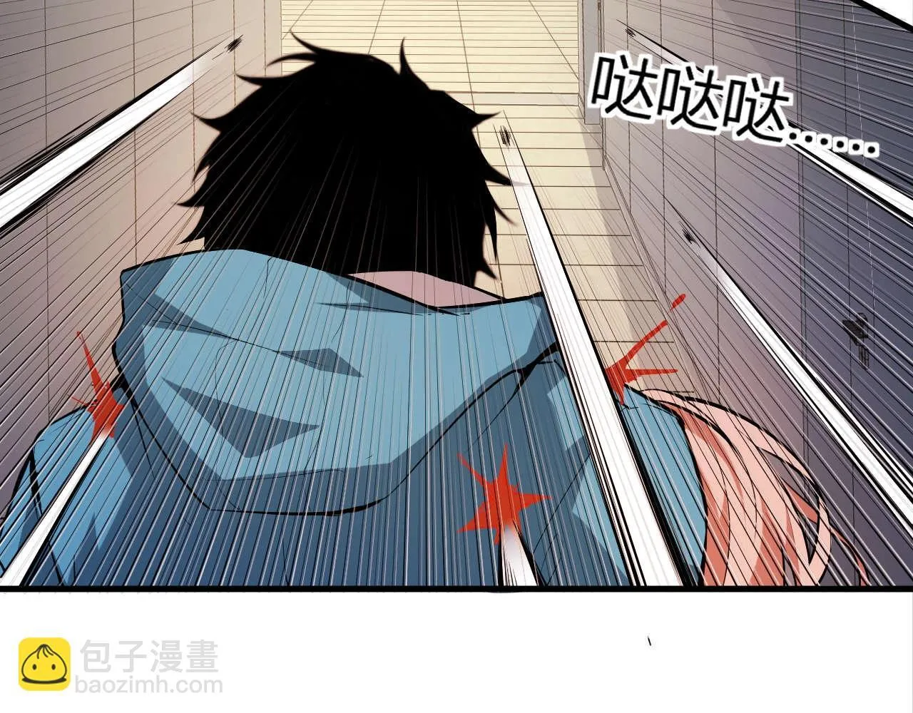 第3话 大战变异体191