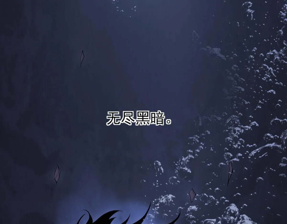 第1话 SSS级病毒君王！51