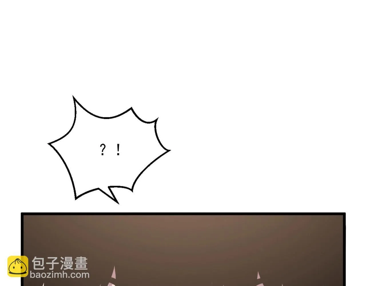第1话 SSS级病毒君王！62
