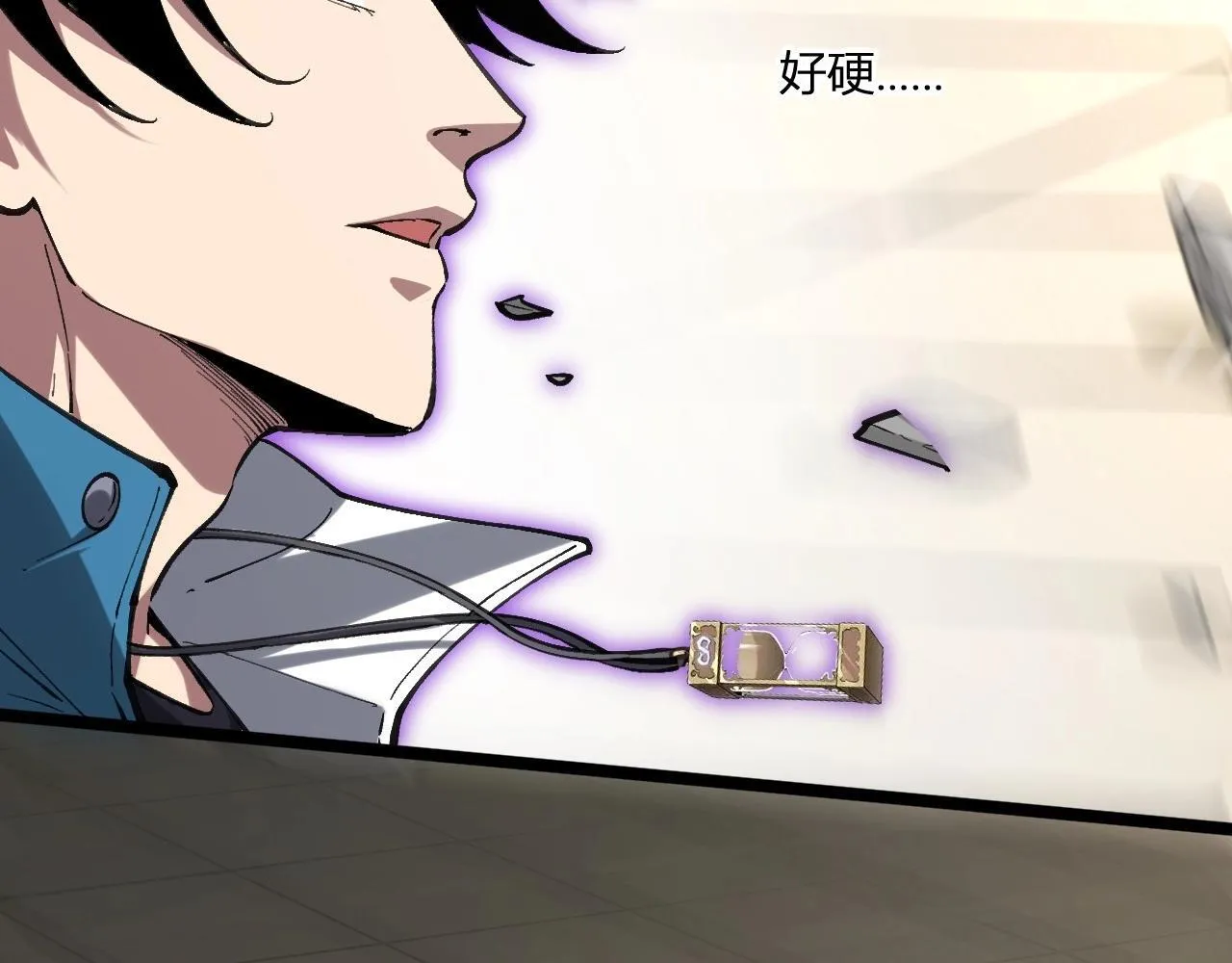 第3话 大战变异体49