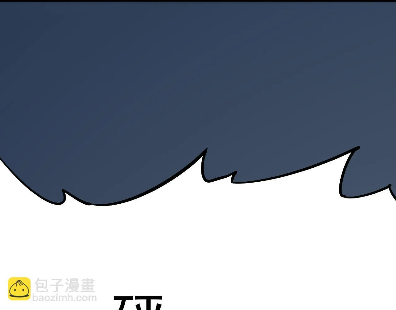 第4话 女王？！151