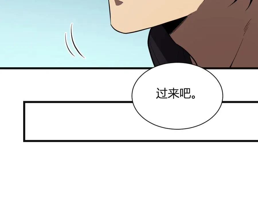 第15话 百变诱惑？137