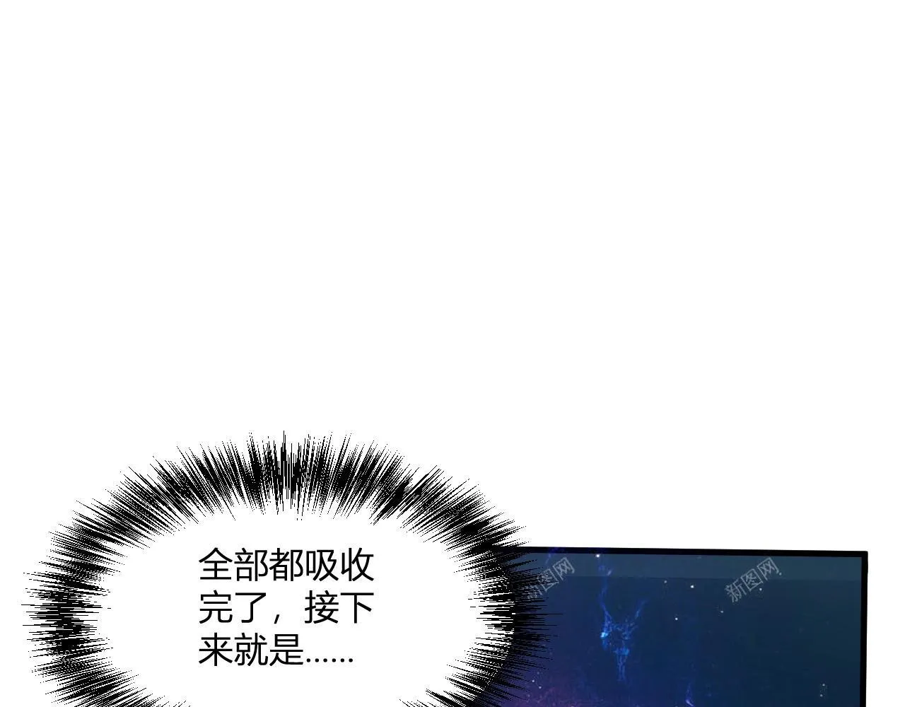 第2话 医院风波149