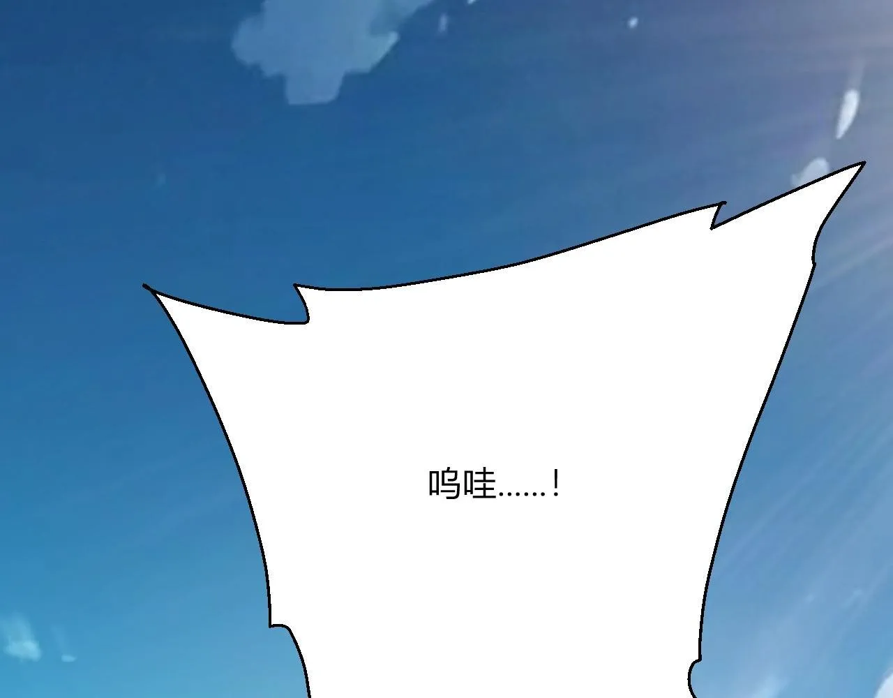 第3话 大战变异体212