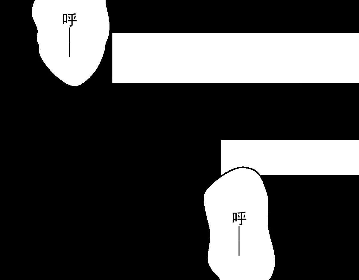 第1话 SSS级病毒君王！159