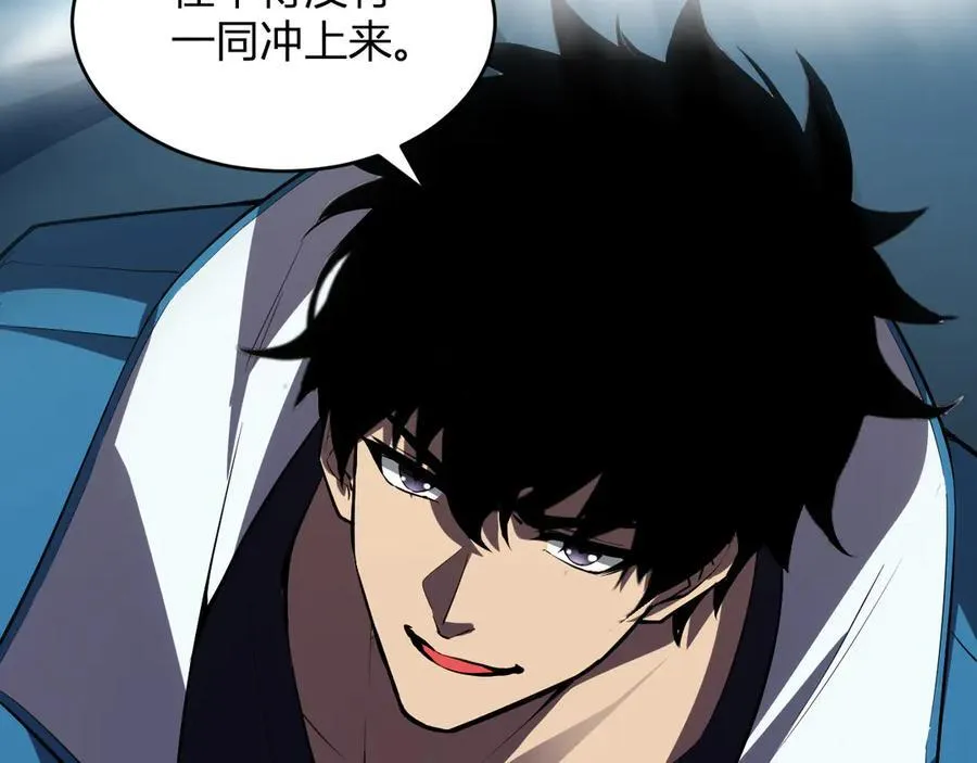 生化魔人19