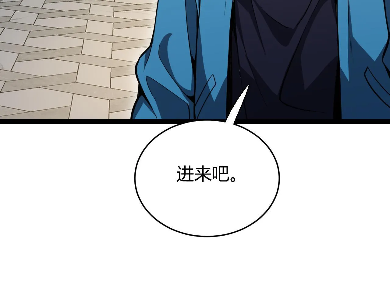 末日降临倒计时！124