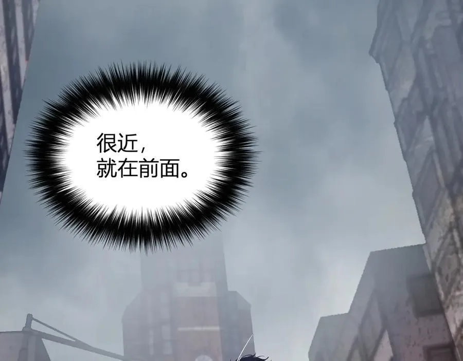 第11话 末日降临144