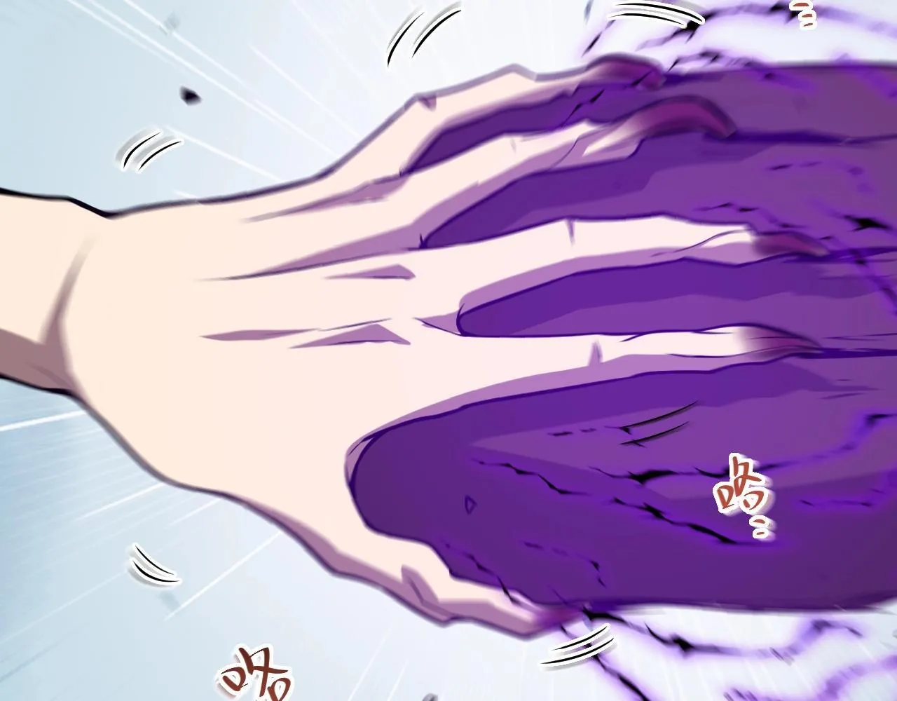 第4话 女王？！125