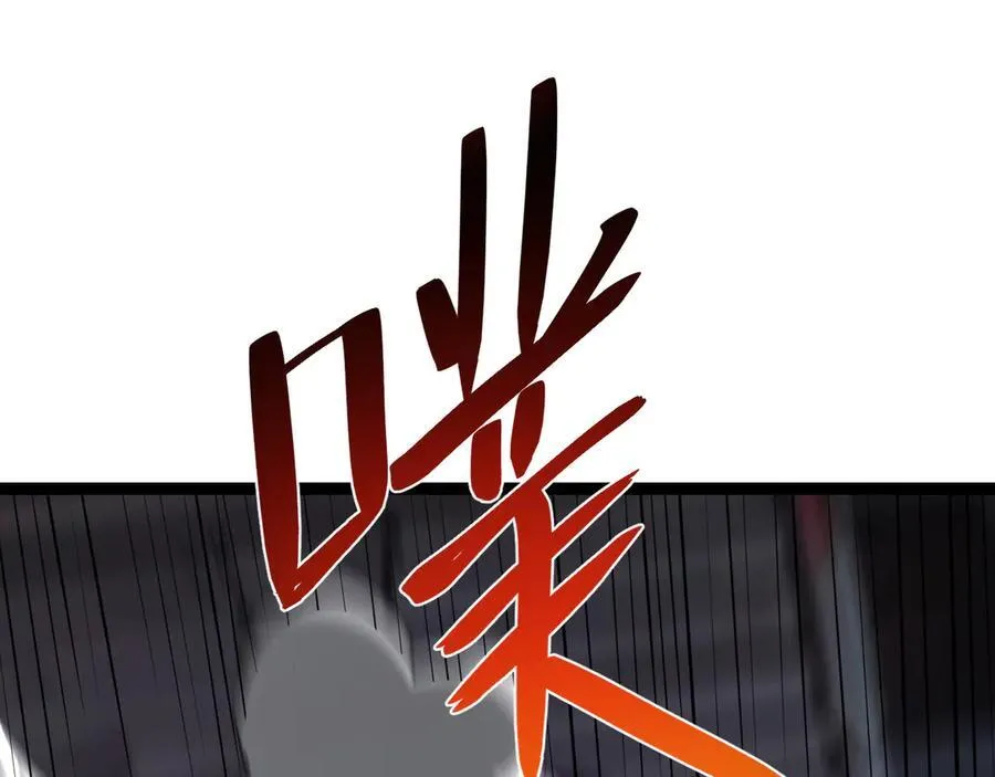 第10话 末日降临倒计时！58