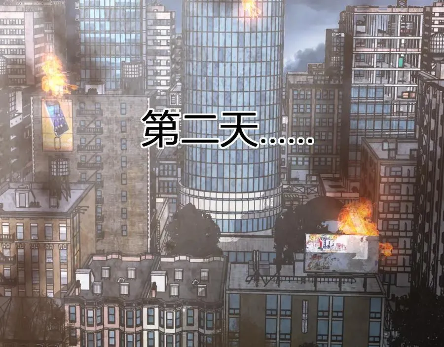 第11话 末日降临75