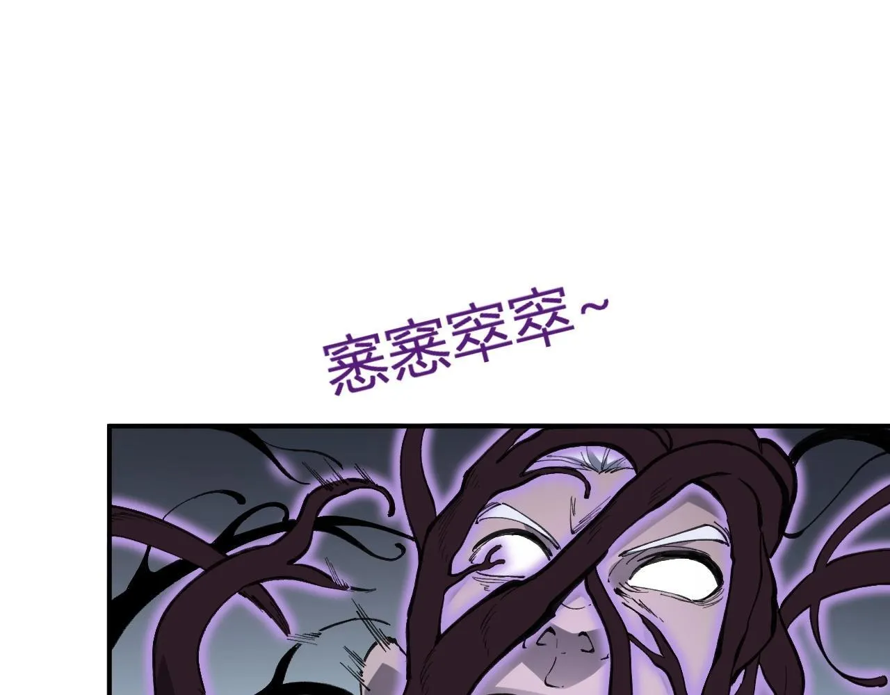 第2话 医院风波180