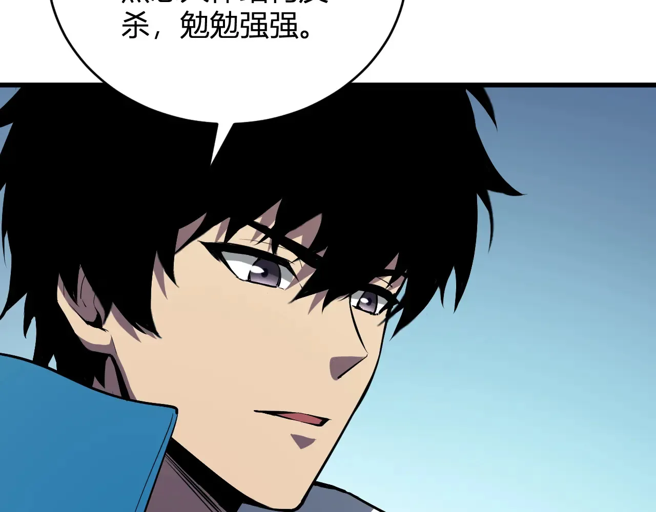 第8话 丧尸病毒血清81