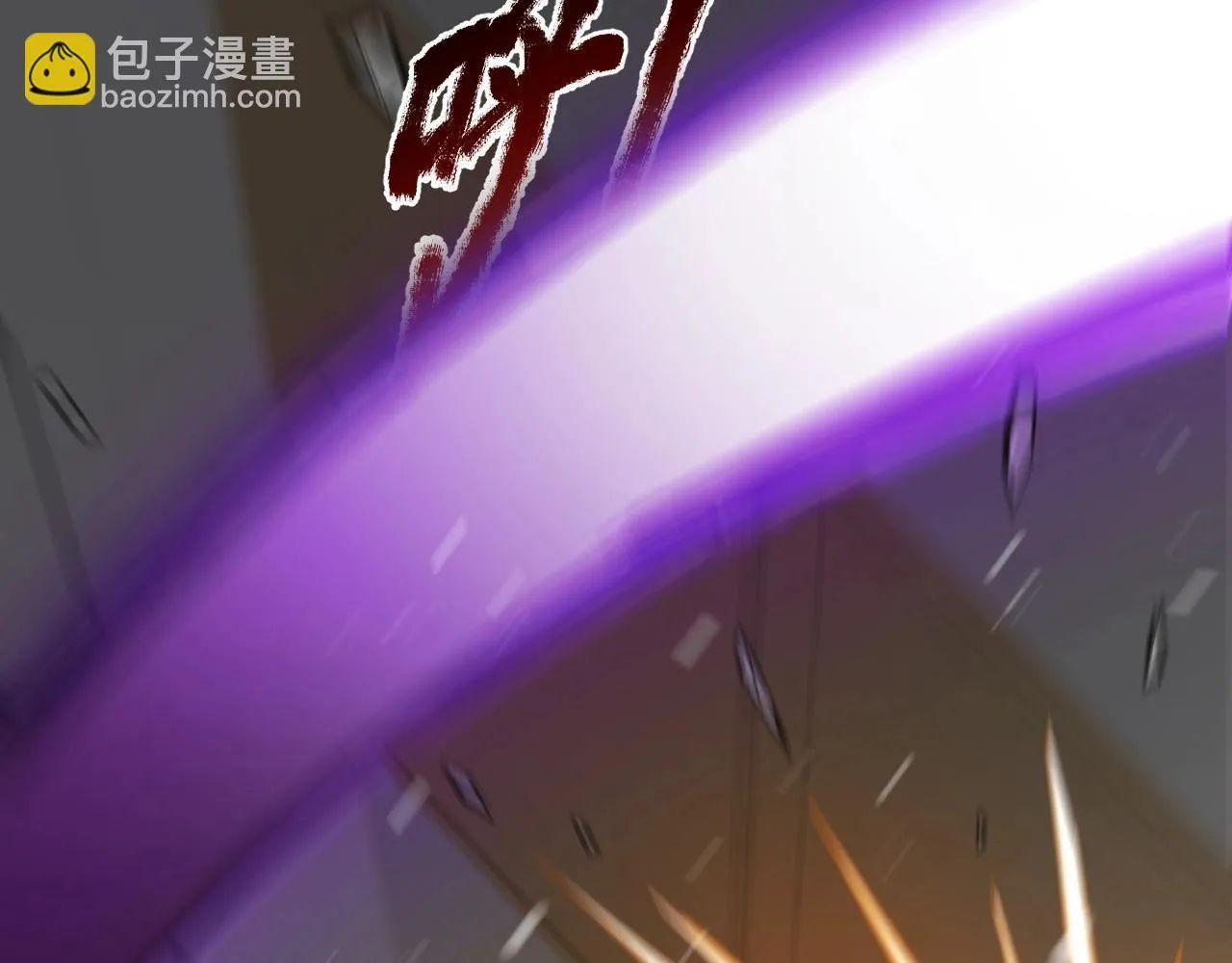 第3话 大战变异体43