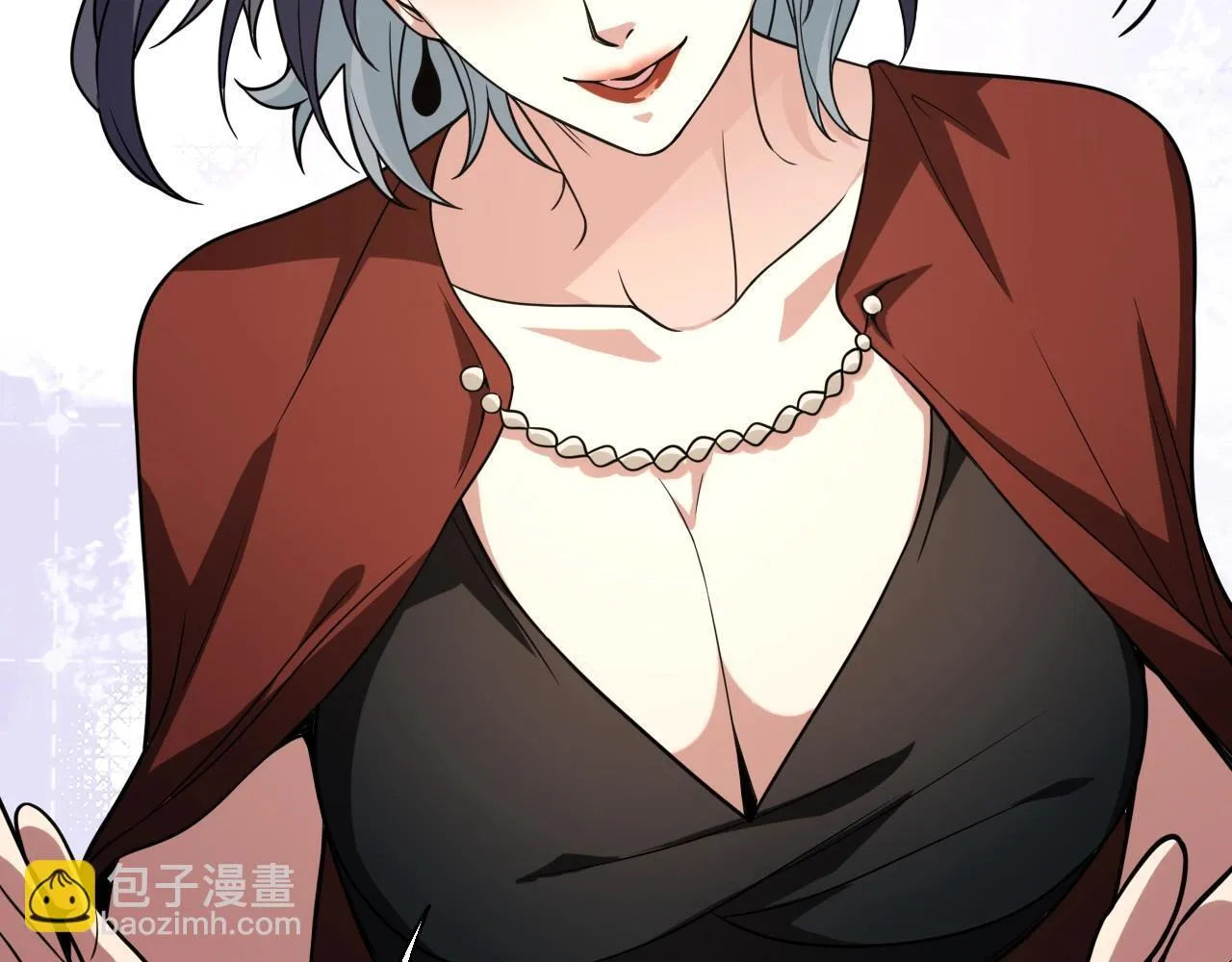 第4话 女王？！54