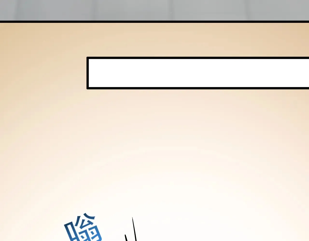 第7话 001号聊天群103