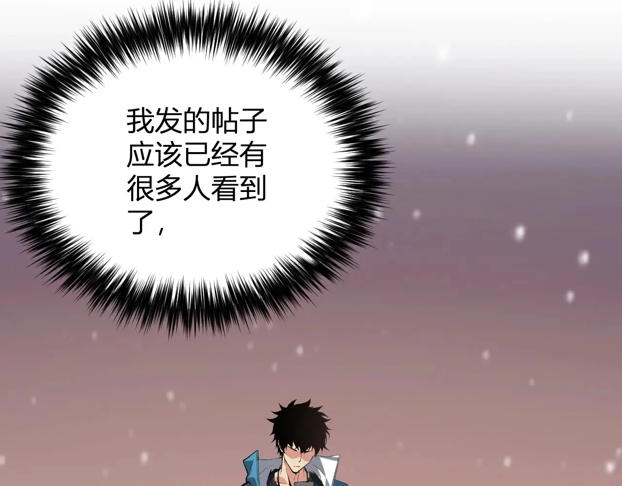 第8话 丧尸病毒血清120