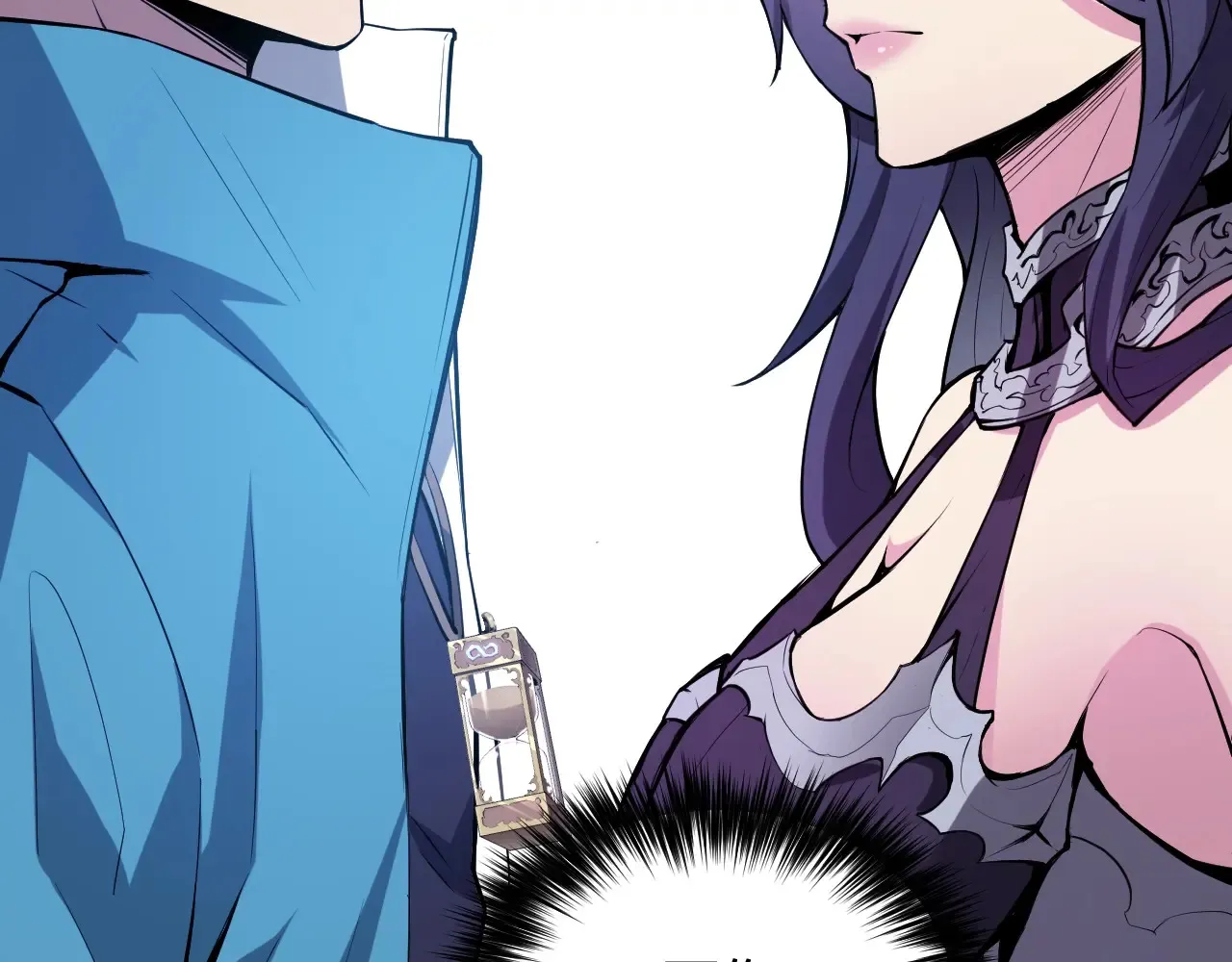 第7话 001号聊天群37