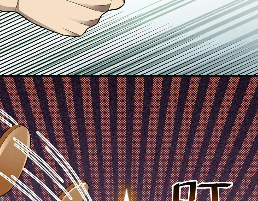 第15话 百变诱惑？147