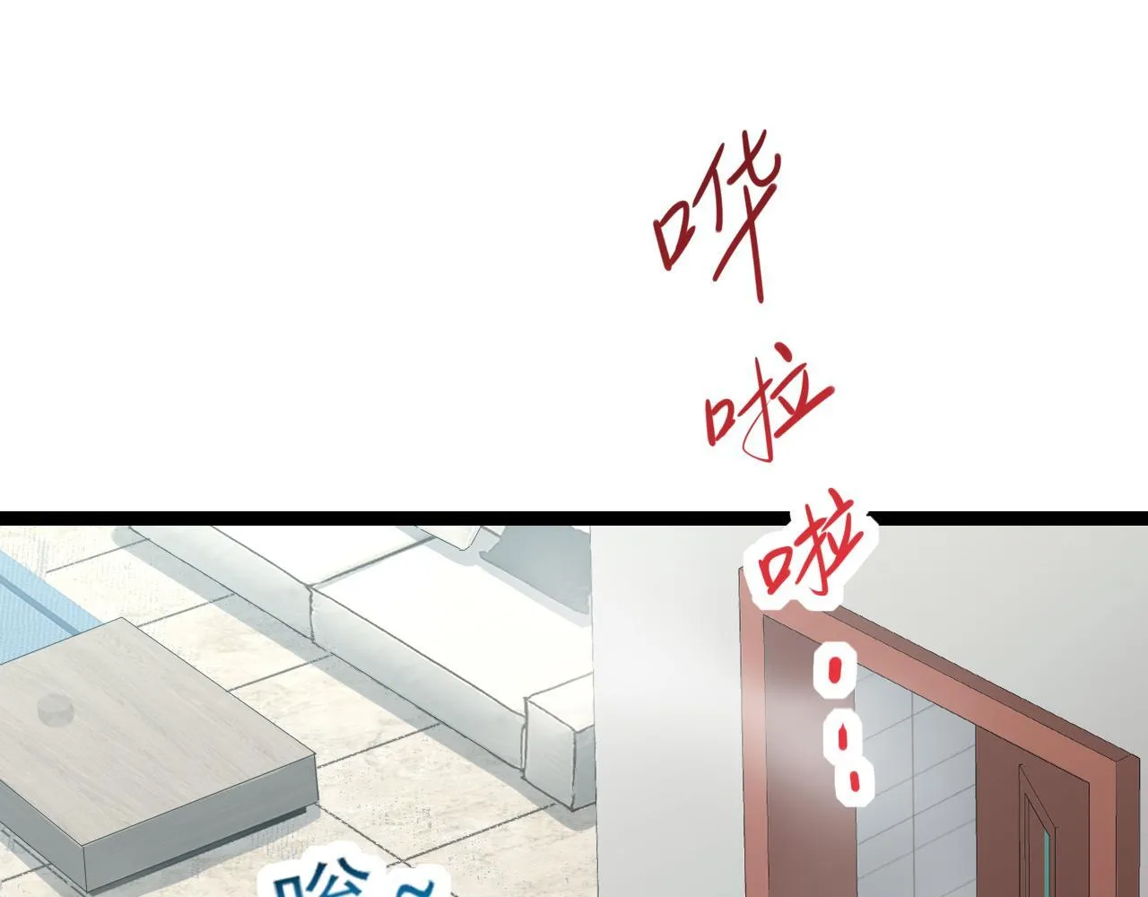 第3话 大战变异体265