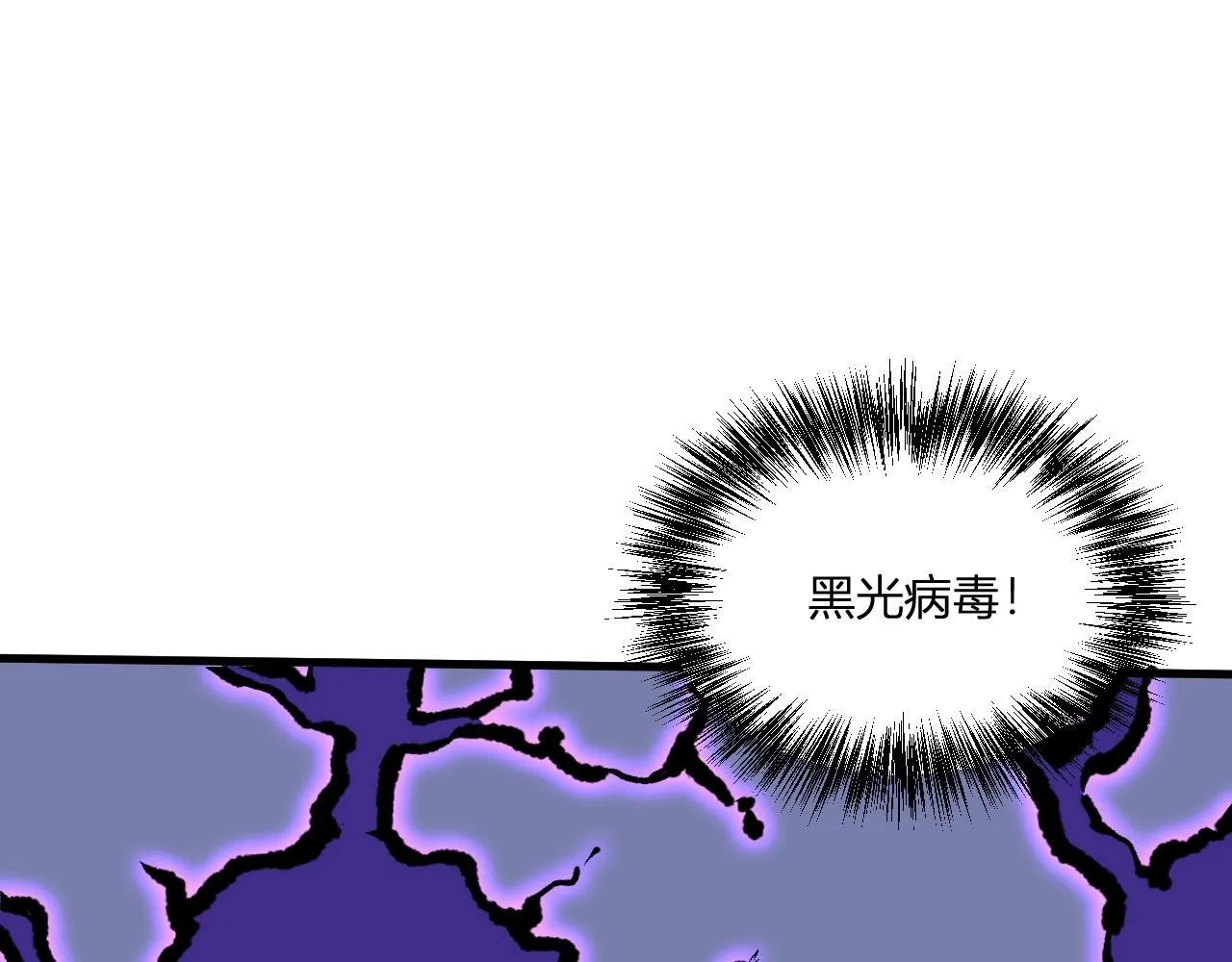 第2话 医院风波160
